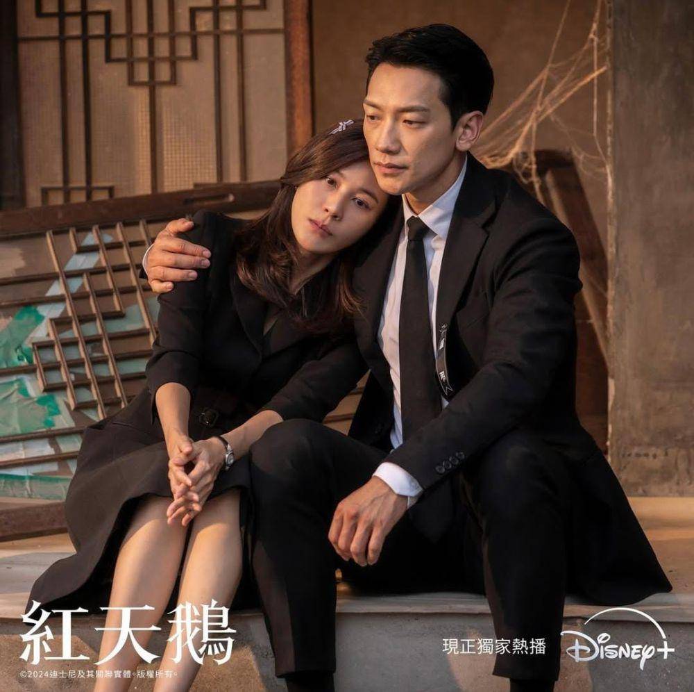 Kim Ha Neul dan Rain di drama Red Swan (instagram.com/disneyplushk)