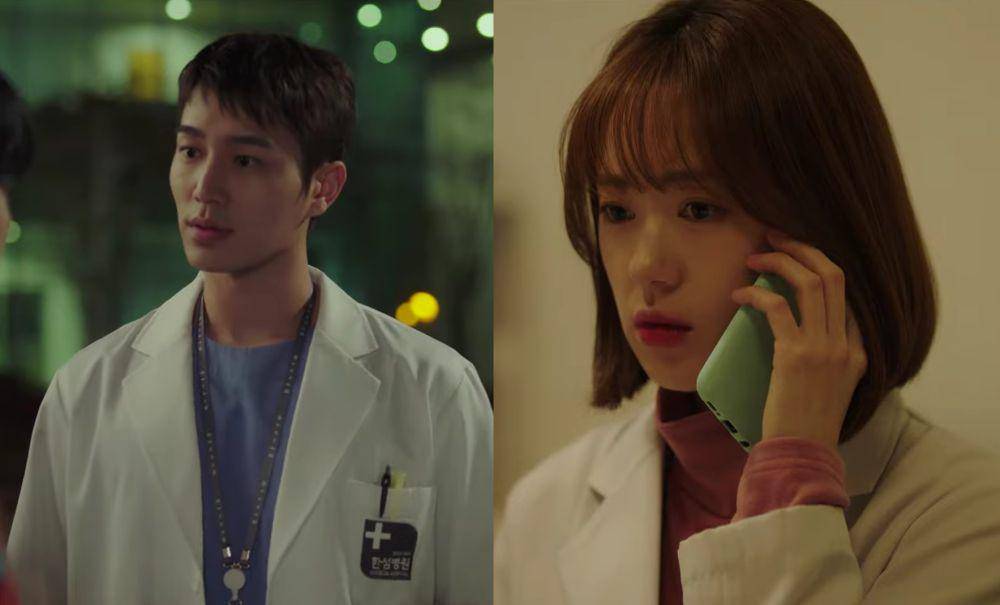 Kim Jae Yong dan Jang Yoo Bin di drama Bad Memory Eraser (youtube.com/MBN Drama)