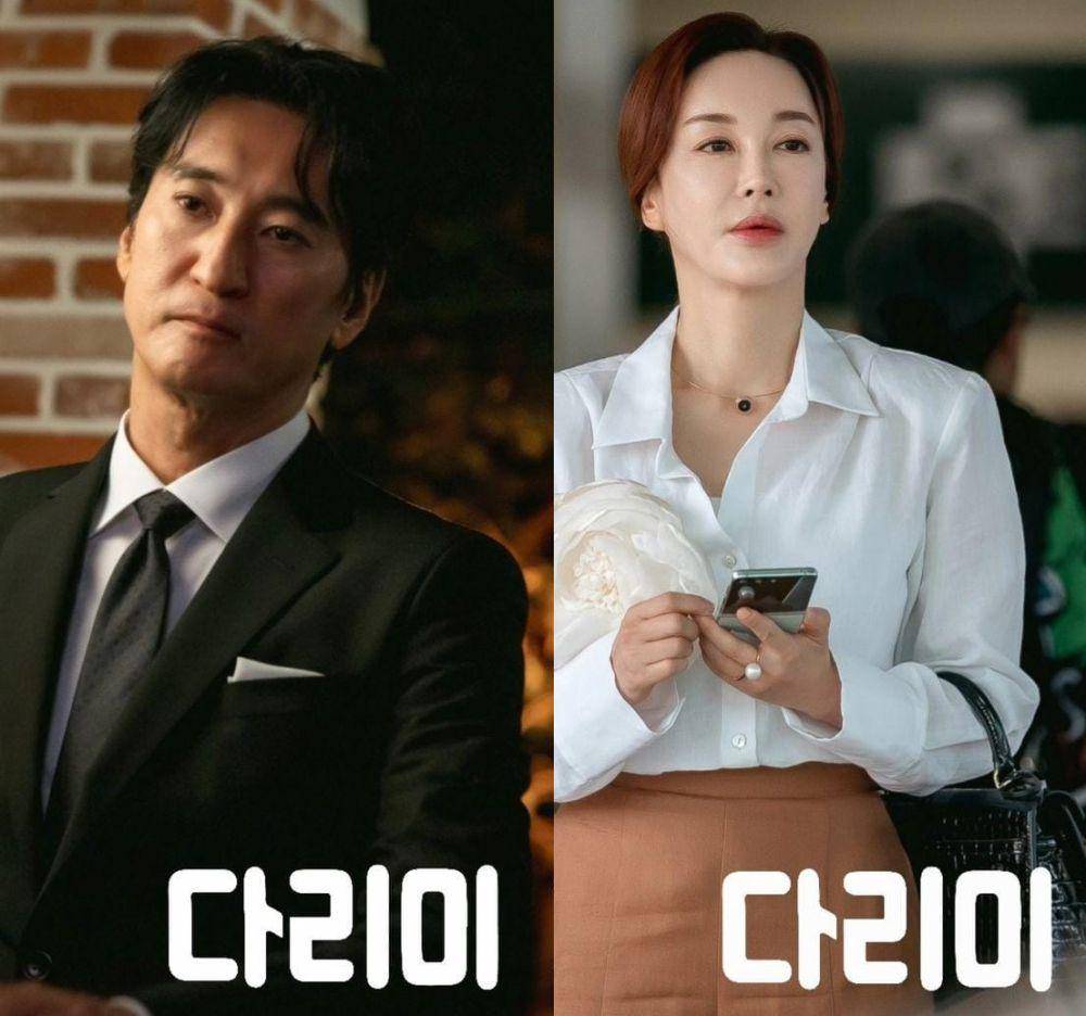 Shin Hyun Joon dan Kim Hye Eun di drama Iron Family (instagram.com/kbsdrama)