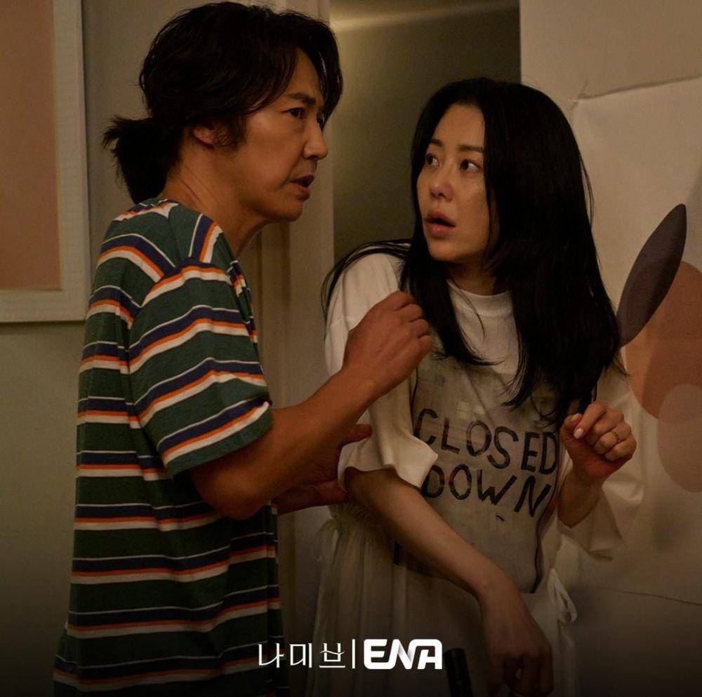 Yoon Sang Hyun dan Ko Hyun Jung di drama Namib (instagram.com/channel.ena.d)