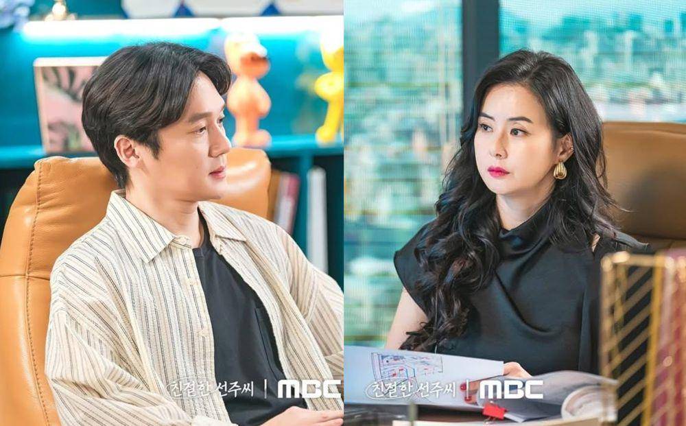 Song Chang Eui dan Choi Jung Yoon di drama Kind Ms. Sun Joo (instagram.com/mbcdrama_now)
