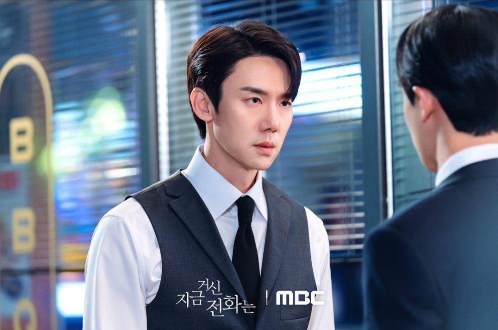 Yoo Yeon Seok di When The Phone Rings (x.com/mbcdrama_pre)