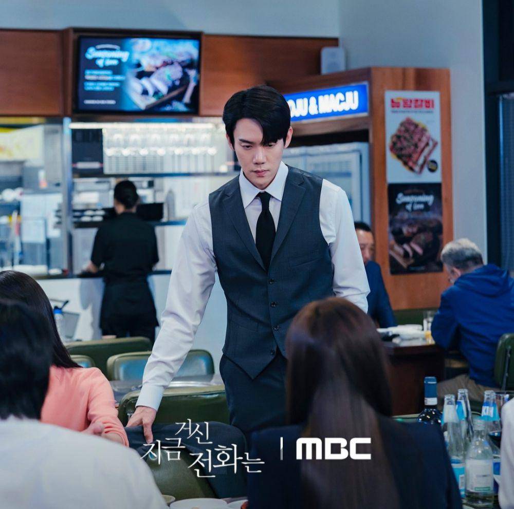 Yoo Yeon Seok di When The Phone Rings (x.com/mbcdrama_pre)