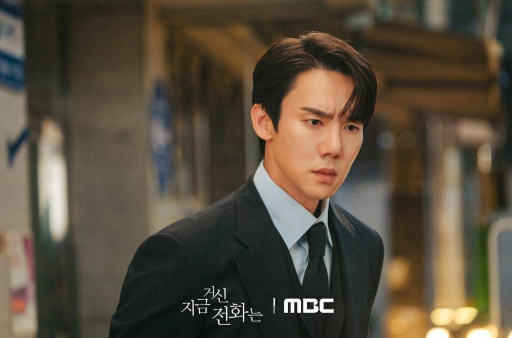 Yoo Yeon Seok di When The Phone Rings (x.com/mbcdrama_pre)