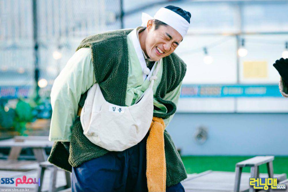 Kim Dong Hyun dalam variety show Running Man (dok. SBS/Running Man)
