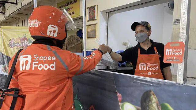 Layanan ShopeeFood (dok. Istimewa)
