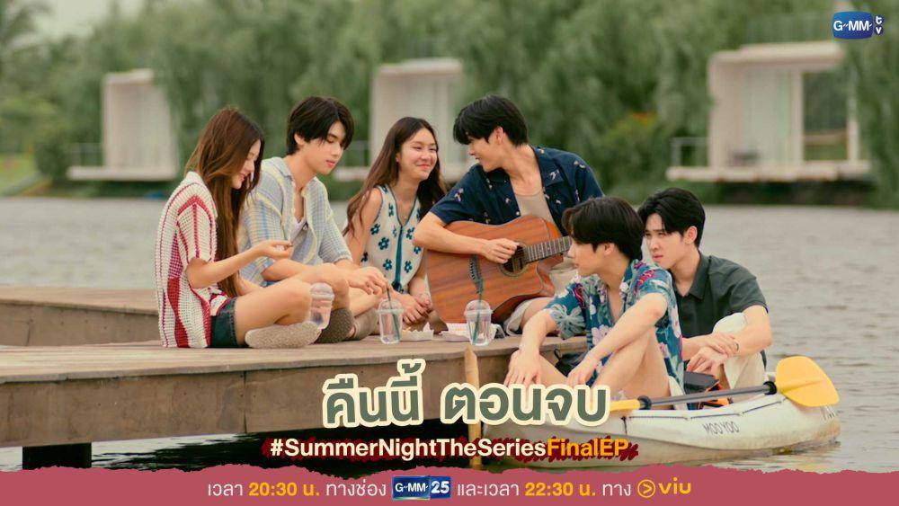 cuplikan series Summer Night (Dok.GMMTV/Summer Night)