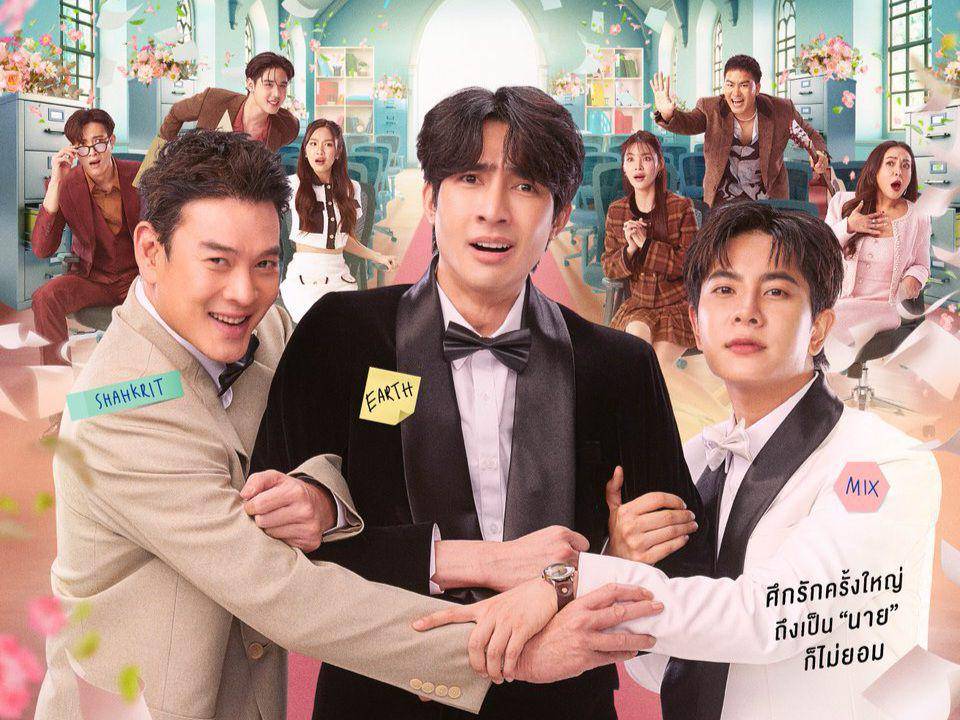poster drama Ossan's Love (Dok.GMMTV/Ossan's Love)