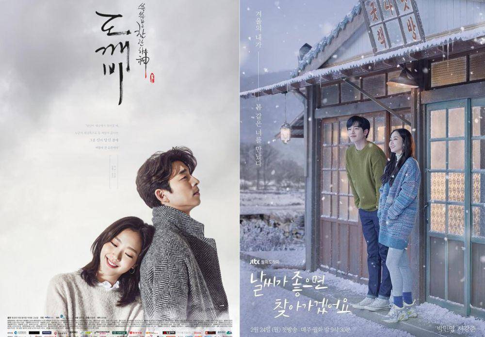 poster drama When the Weather Is Fine (instagram.com/jtbcdrama) | poster drama Guardian: The Lonely and Great God (Dok. tvN/Guardian: The Lonely and Great God)