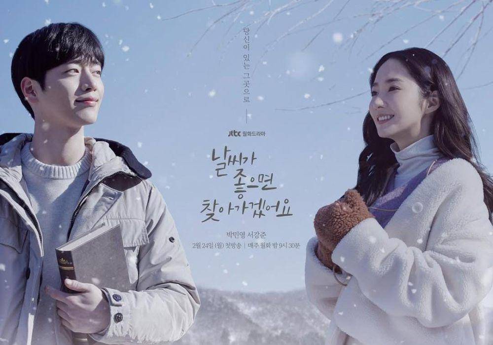 poster drama When the Weather Is Fine (instagram.com/jtbcdrama)