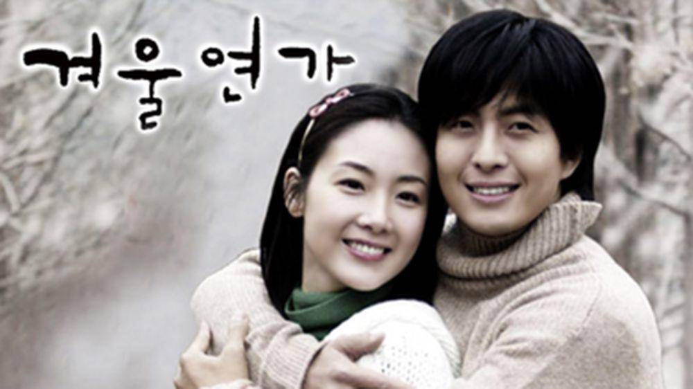 poster drama Winter Sonata (Dok. KBS/Winter Sonata)