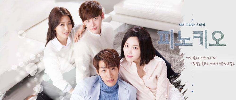poster drama Pinocchio (Dok. SBS/Pinocchio)