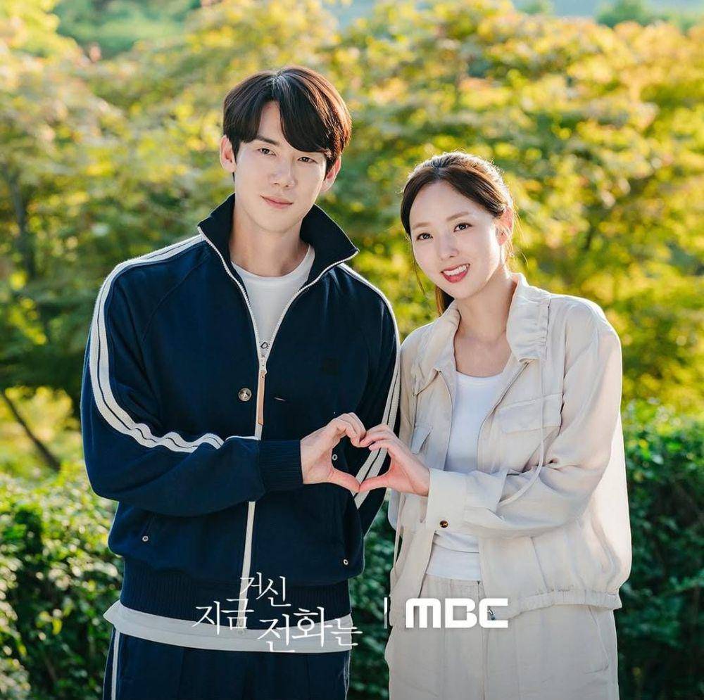 Yoo Yeon Seok dan Chae Soo Bin di drama When the Phone Rings (instagram.com/mbcdrama_now)