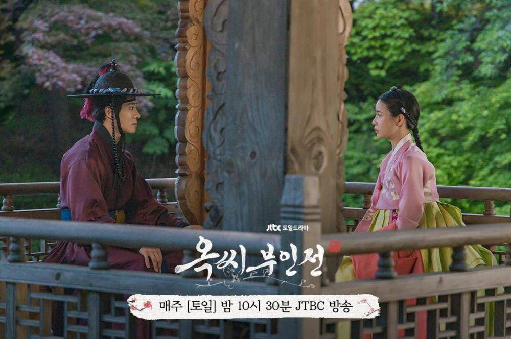Choo Yeong Woo dan Lim Ji Yeon di drama The Tale of Lady Ok (instagram.com/jtbcdrama)
