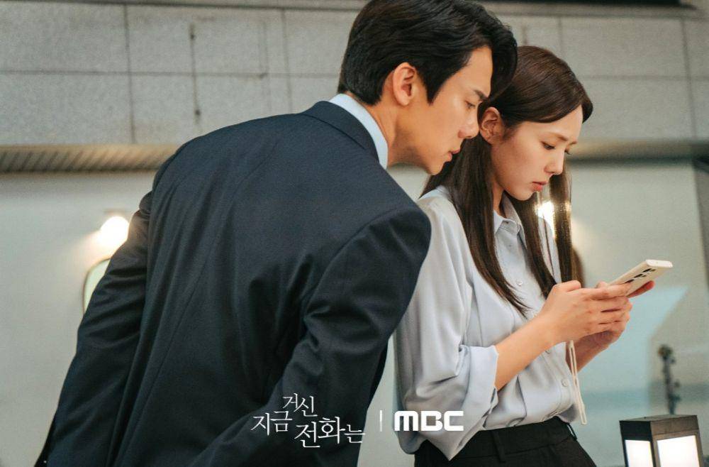 Yoo Yeon Seok dan Chae Soo Bin di When The Phone Rings (x.com/mbcdrama_pre)