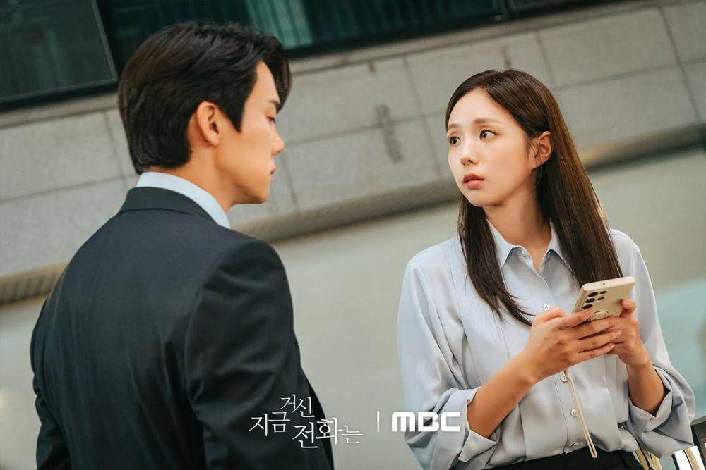 still cut drama When The Phone Rings (instagram.com/mbcdrama_now)