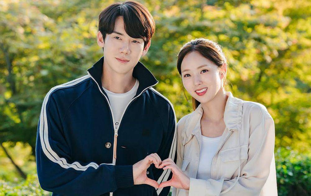 still cut drama When The Phone Rings (instagram.com/mbcdrama_now)