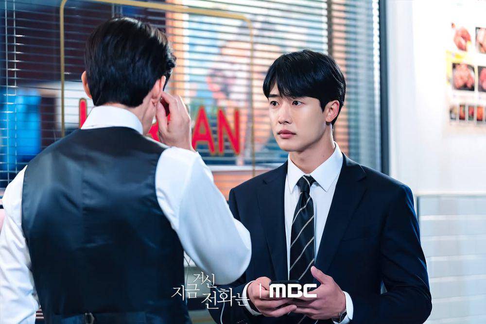 still cut When The Phone Rings (dok.MBC/When The Phone Rings)