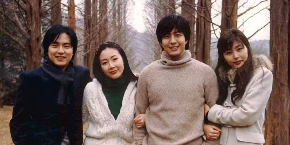 Winter Sonata (dok. KBS2, Viki/Winter Sonata)