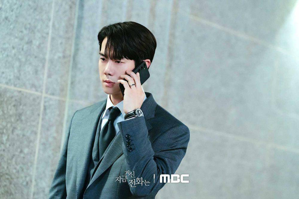 Yoo Yeon Seok di When the Phone Rings (dok. MBC/When the Phone Rings)