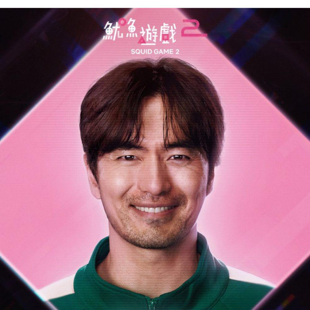3 Upcoming Drama dan Film Lee Jin Wook, Squid Game Segera Tayang!