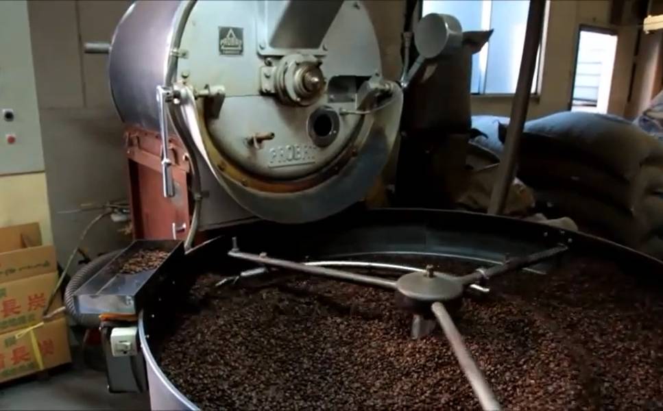 ilustrasi roasting biji kopi menggunakan bichotan (youtube.com/broadcom758)