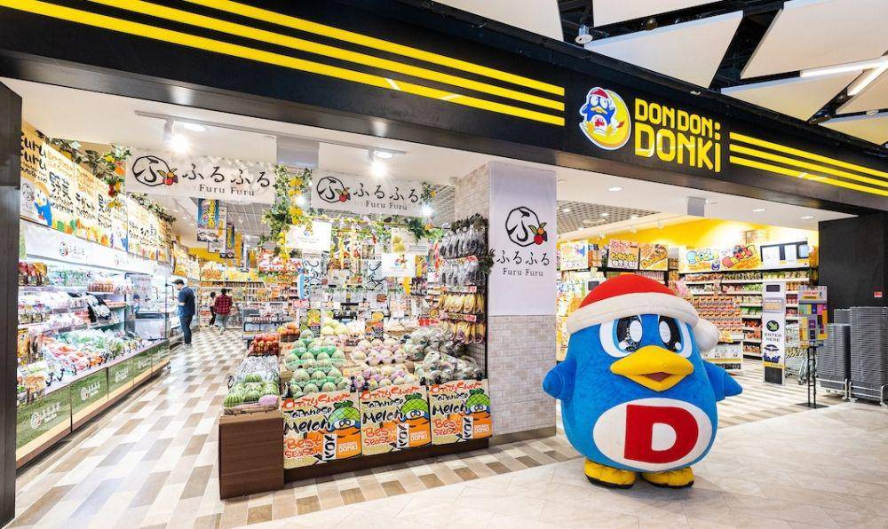 ilustrasi Don Don Donki atau Don Quijote, milik Takao Yasuda, 10 orang terkaya di Jepang 2024 (facebook.com/Don Don Donki Singapore)