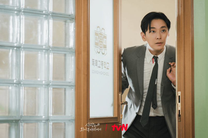 cuplikan drama Love Your Enemy (dok. tvN/Love Your Enemy)