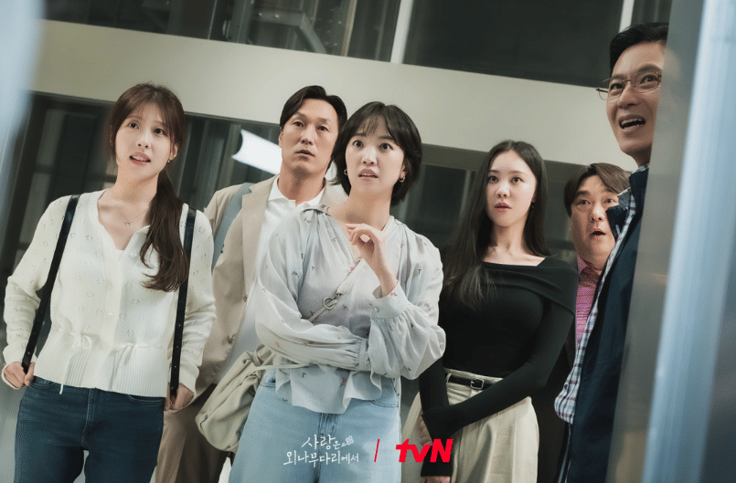 cuplikan drama Love Your Enemy (dok. tvN/Love Your Enemy)