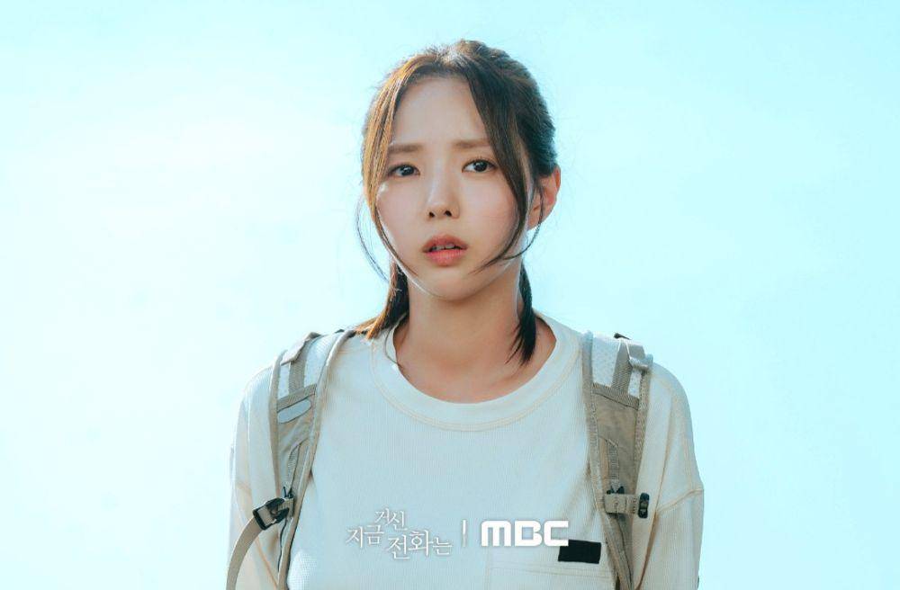 Chae Soo Bin di When The Phone Rings (x.com/mbcdrama_pre)