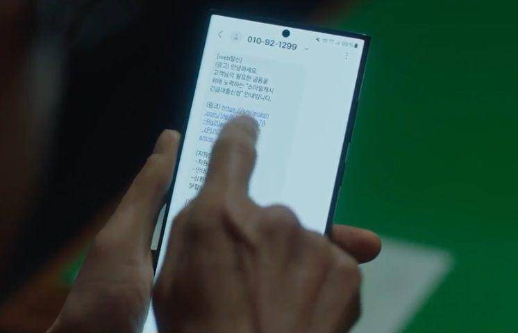 cuplikan drama Korea Parole Examiner Lee (www.youtube.com/@tvNDRAMA_official)