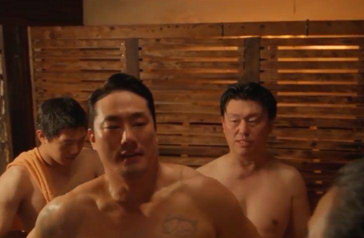 cuplikan drama Korea Parole Examiner Lee (www.youtube.com/@tvNDRAMA_official)