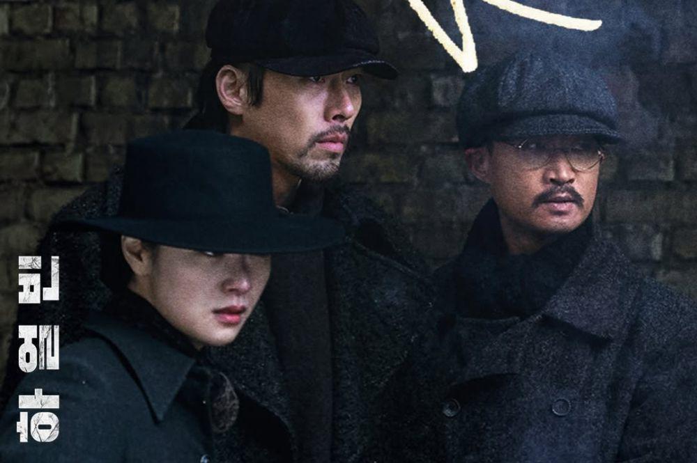 Usia Asli 7 Cast Film Harbin, Hyun Bin hingga Lee Dong Wook