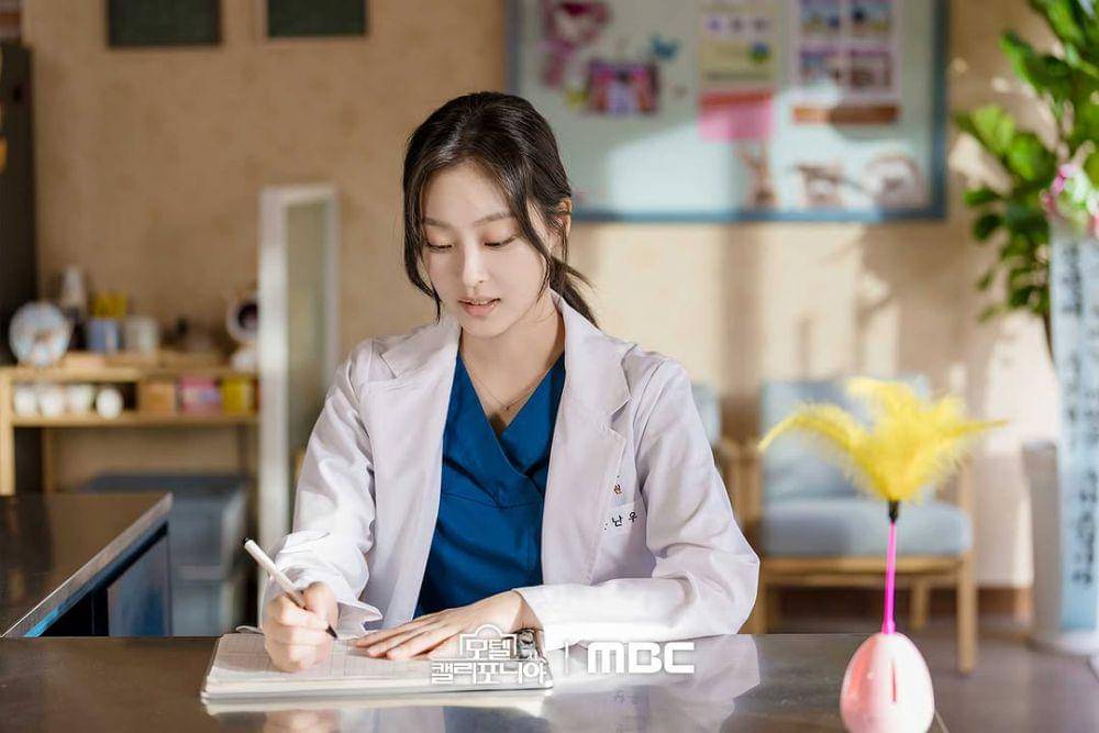 still cut Motel California (dok.MBC/Motel California)