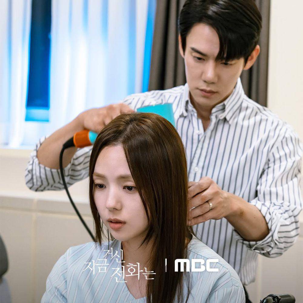 Cuplikan drama When the Phone Rings (dok MBC/When the Phone
