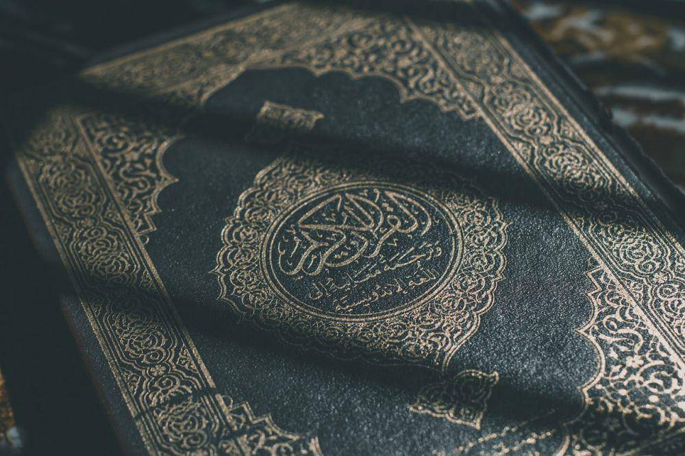 ilustrasi Al-Qur'an (pixabay.com/IDNTimesCommunity) pixabay.com/freebiespic