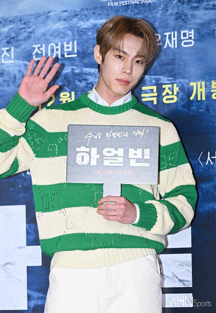 potret Yoon Seo Bin acara VIP premier film Harbin (dok. MHN Sports)