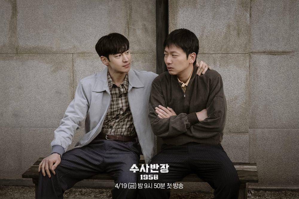 cuplikan Lee Je Hoon dan Lee Dong Hwi di drama Chief Detective 1958 (dok. MBC/Chief Detective 1958) )