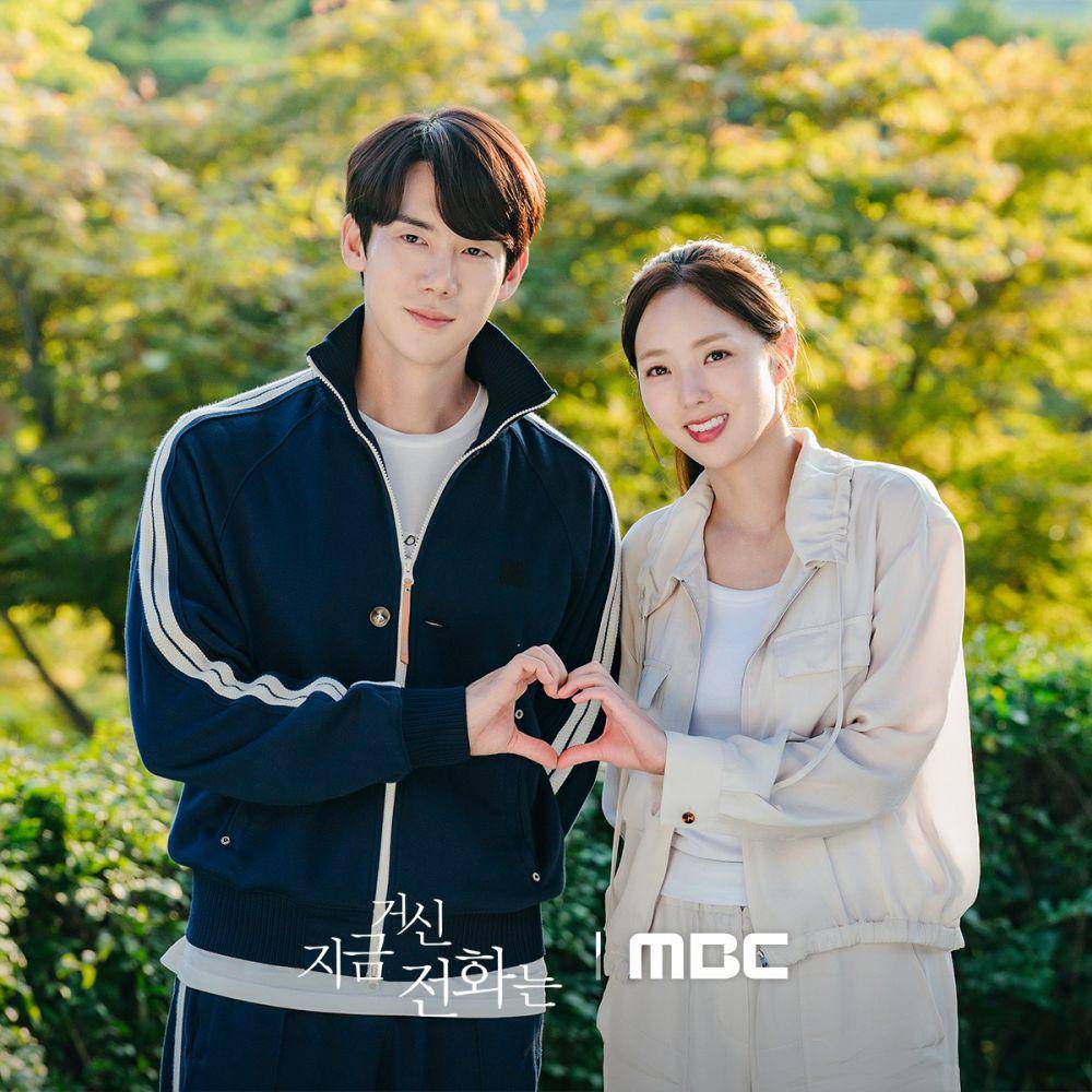 Yoo Yeon Seok dan Chae Soo Bin di drama When the Phone Rings (dok. MBC/When the Phone Rings)