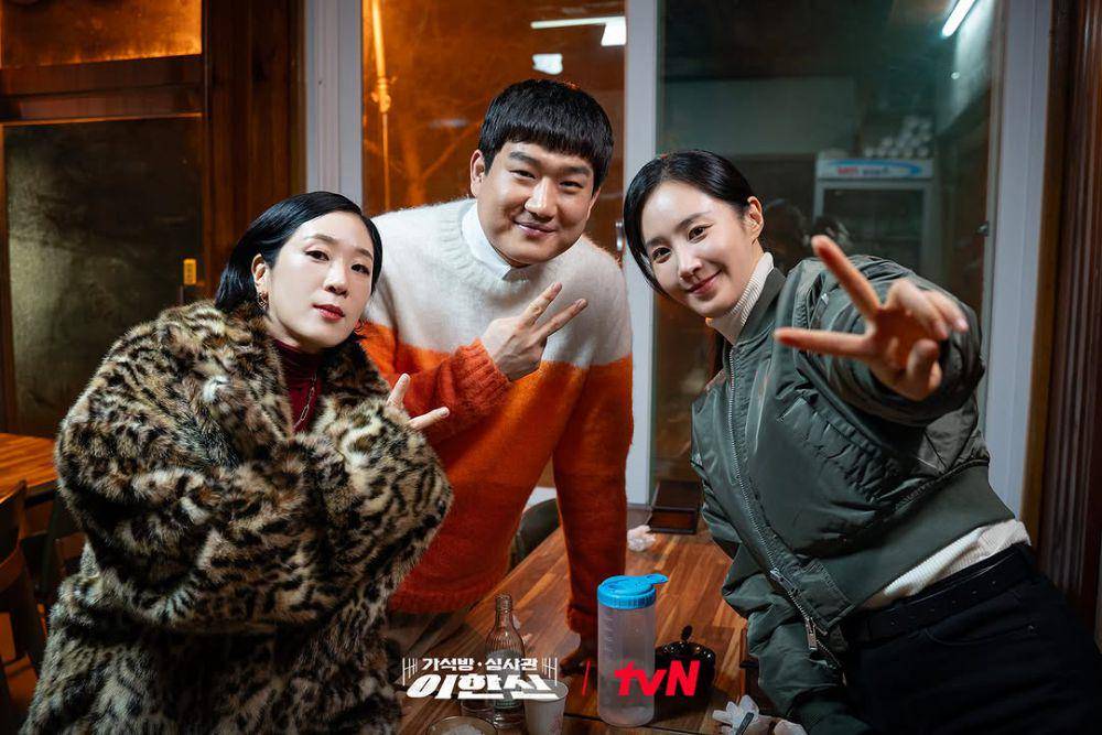 behind the scene drama Parole Examiner Lee (dok. tvN Drama)