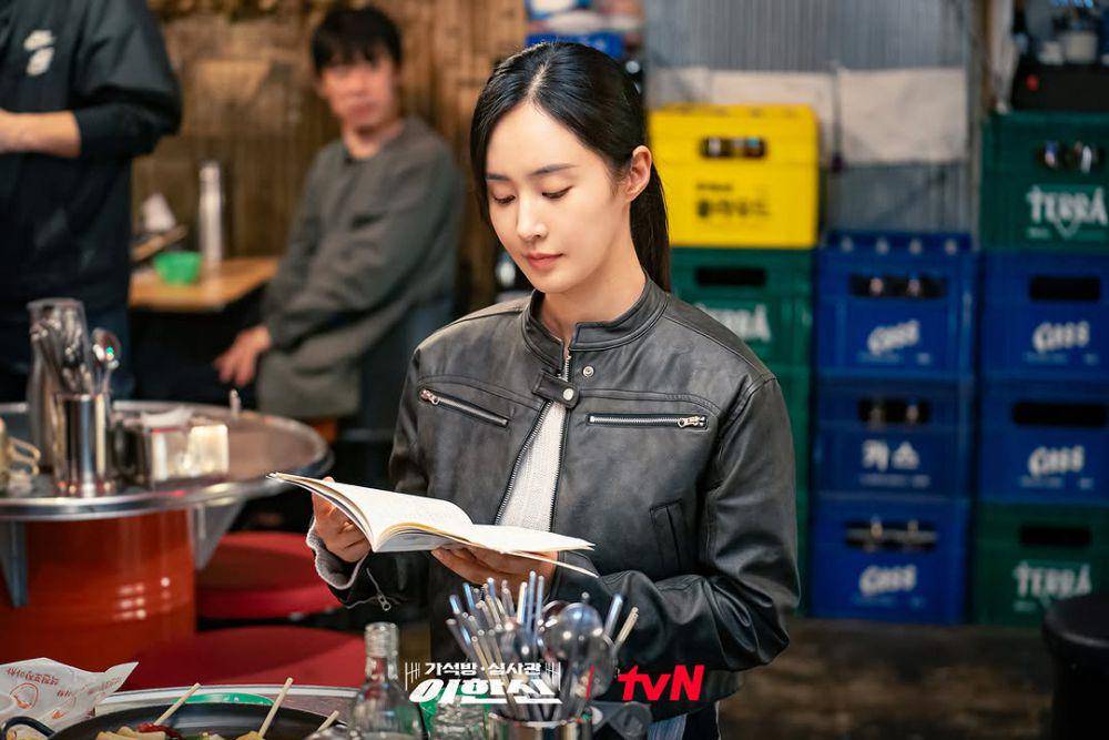 behind the scene drama Parole Examiner Lee (dok. tvN Drama)