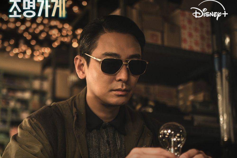 still cut drama Light Shop (instagram.com/disneypluskr)