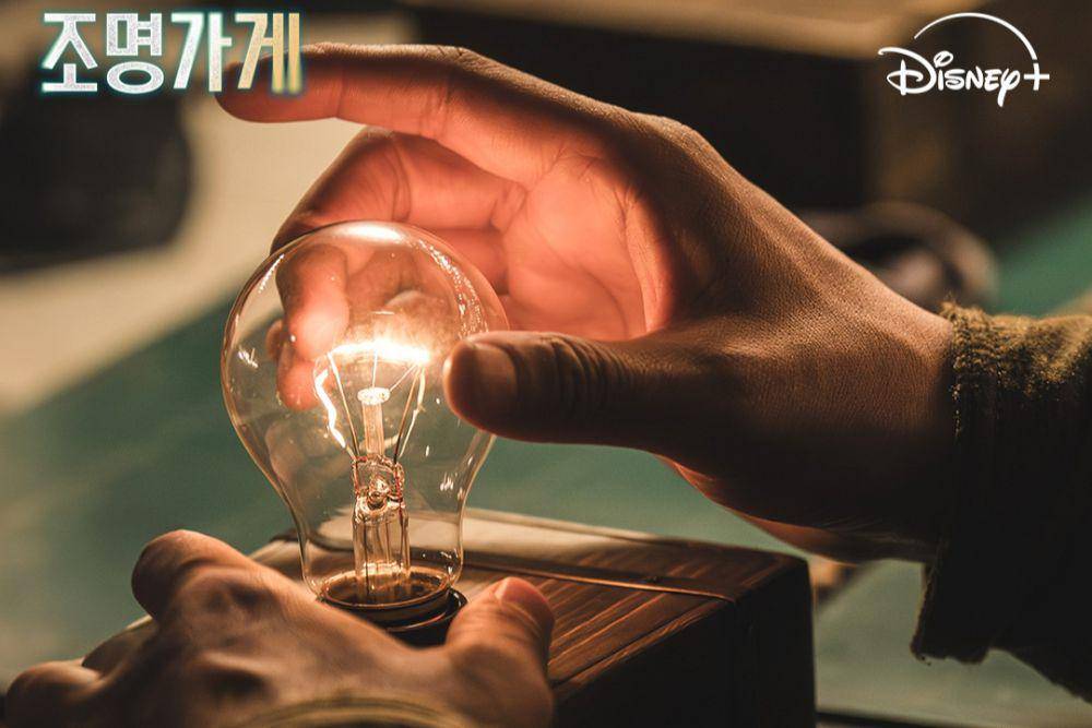 still cut drama Light Shop (instagram.com/disneypluskr)