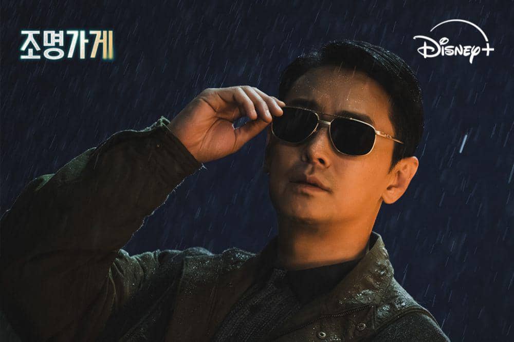 still cut drama Light Shop (instagram.com/disneypluskr)