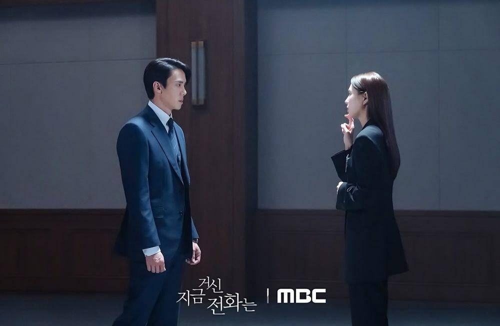Cuplikan drama When The Phone Rings (dok. MBC/When The Phone Rings)