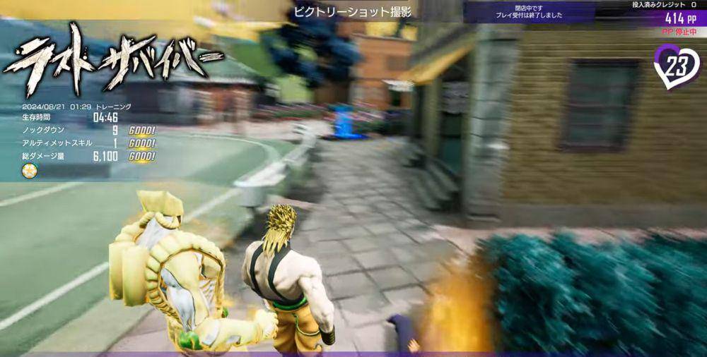 cuplikan Jojo's Bizarre Adventure: Last Survivor (dok. Historia/Jojo's Bizarre Adventure: Last Survivor)