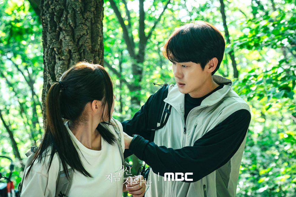 still cut drama When the Phone Rings (dok. MBC/When the Phone Rings)