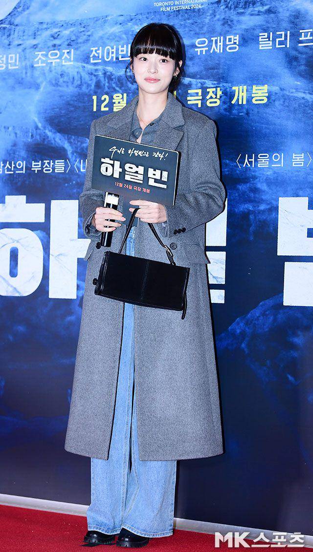 potret Shin Do Hyun di acara VIP premier film Harbin (dok. MK Sports)
