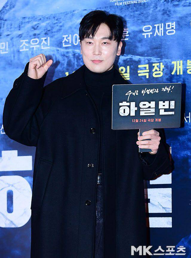 potret Seo Hyun Woo di acara VIP premier film Harbin (dok. MK Sports)