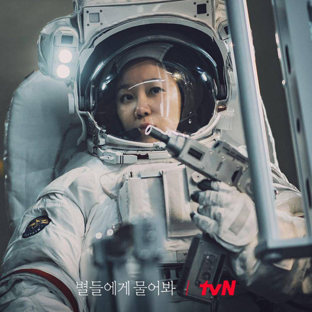 potret Gong Hyo Jin di drakor When The Stars Gossip (instagram.com/tvn_drama)